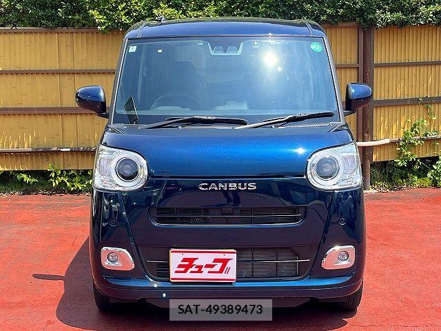 Daihatsu MOVE CANBUS 2024-09 8315621-22