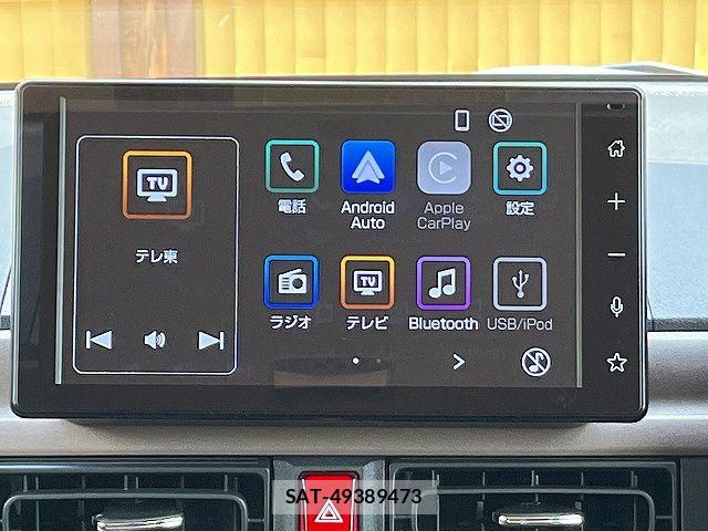 Daihatsu MOVE CANBUS 2024-09 8315621-4