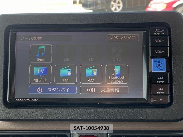 Daihatsu MOVE CANBUS 2023-04 8315624-5