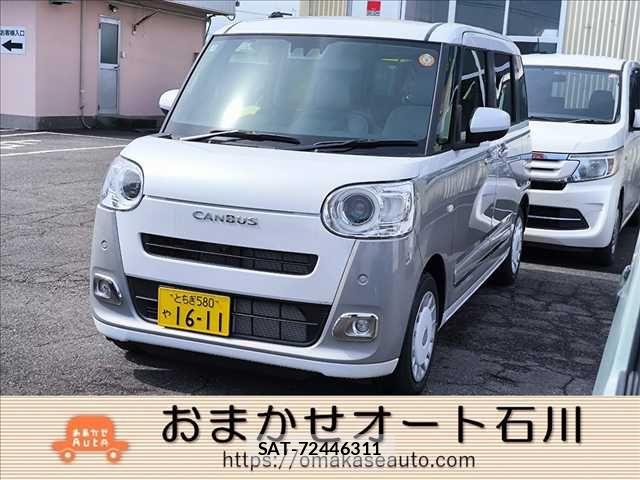 Daihatsu MOVE CANBUS 2025-12 8315616-0