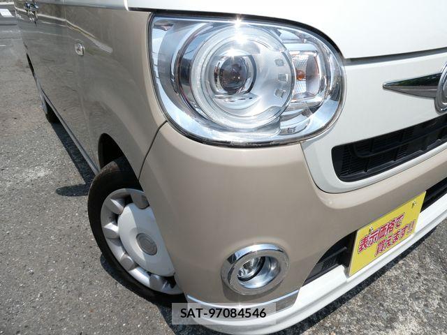 Daihatsu MOVE CANBUS 2018-09 8315623-11