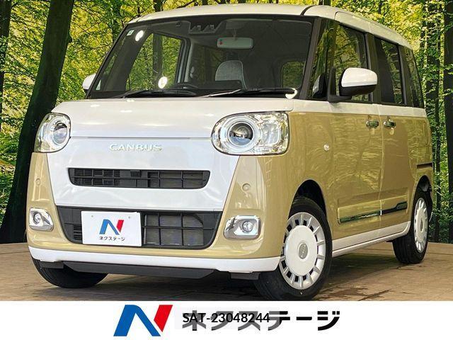 Daihatsu MOVE CANBUS 2022-12 8336885-0