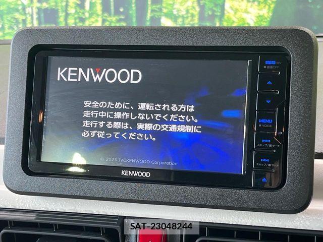 Daihatsu MOVE CANBUS 2022-12 8336885-2