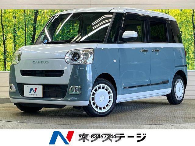 Daihatsu MOVE CANBUS 2022-08 8336883-0