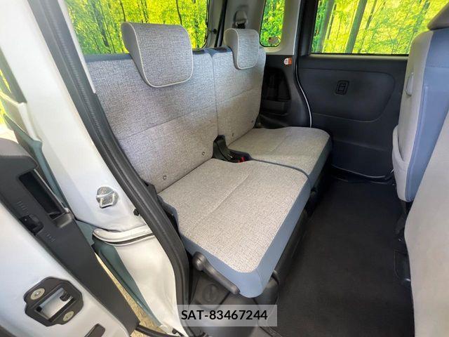 Daihatsu MOVE CANBUS 2022-08 8336883-9