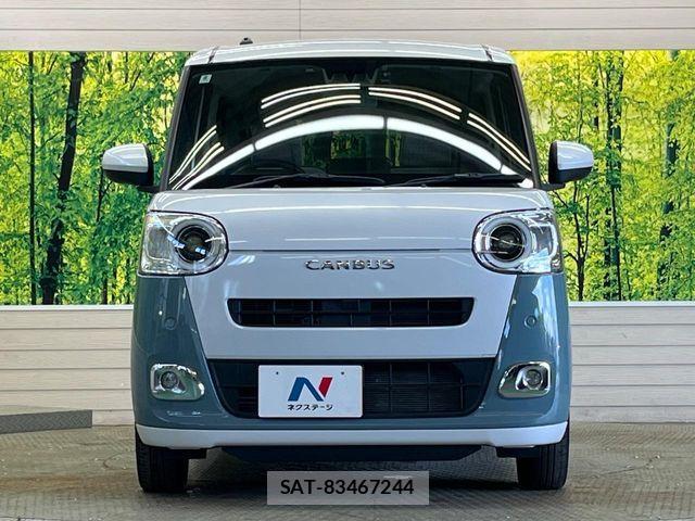 Daihatsu MOVE CANBUS 2022-08 8336883-14