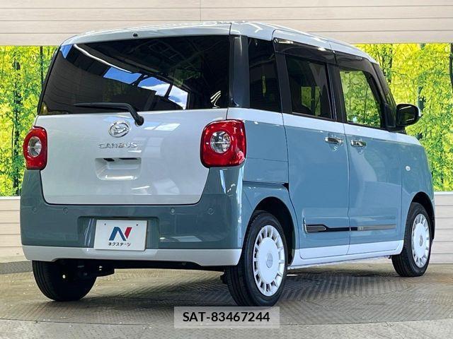 Daihatsu MOVE CANBUS 2022-08 8336883-17