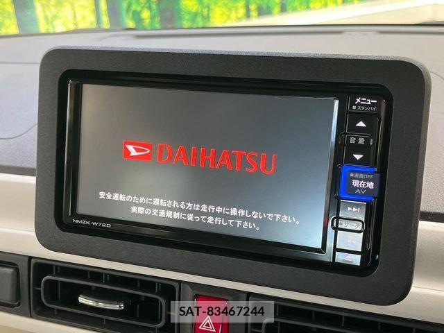 Daihatsu MOVE CANBUS 2022-08 8336883-2