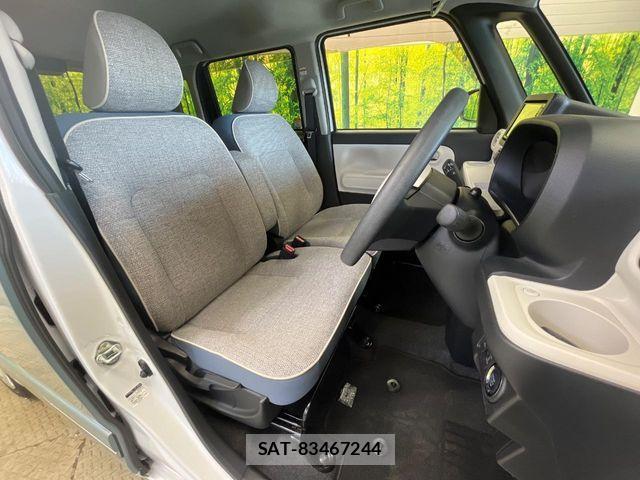 Daihatsu MOVE CANBUS 2022-08 8336883-8