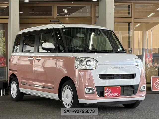 Daihatsu MOVE CANBUS 2022-07 8336889-1