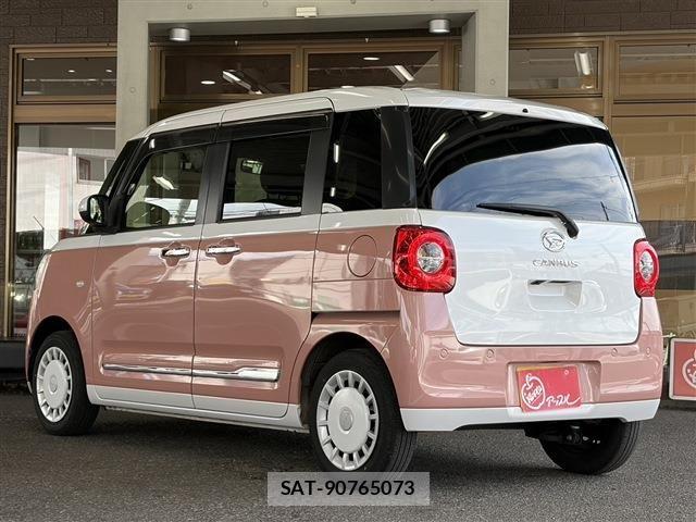 Daihatsu MOVE CANBUS 2022-07 8336889-2