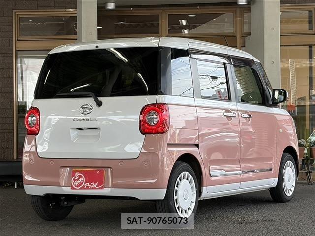 Daihatsu MOVE CANBUS 2022-07 8336889-3