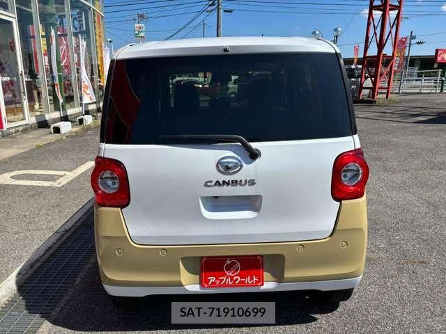 Daihatsu MOVE CANBUS 2023-11 8336887-9