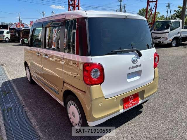 Daihatsu MOVE CANBUS 2023-11 8336887-5