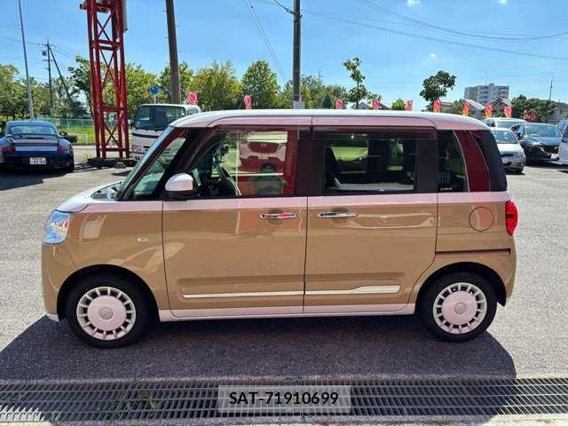Daihatsu MOVE CANBUS 2023-11 8336887-7