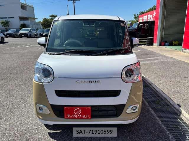 Daihatsu MOVE CANBUS 2023-11 8336887-8