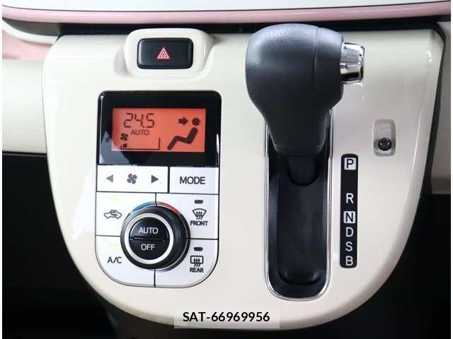 Daihatsu MOVE CANBUS 2021-07 8336893-22