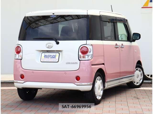 Daihatsu MOVE CANBUS 2021-07 8336893-2