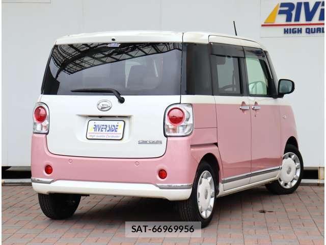 Daihatsu MOVE CANBUS 2021-07 8336893-4
