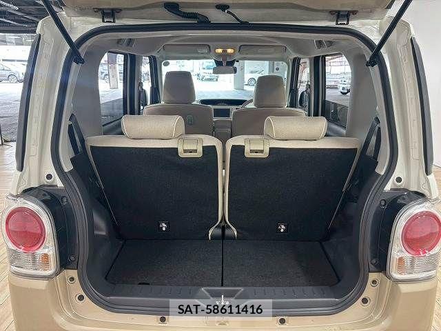 Daihatsu MOVE CANBUS 2017-10 8336898-12