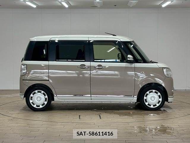 Daihatsu MOVE CANBUS 2017-10 8336898-17