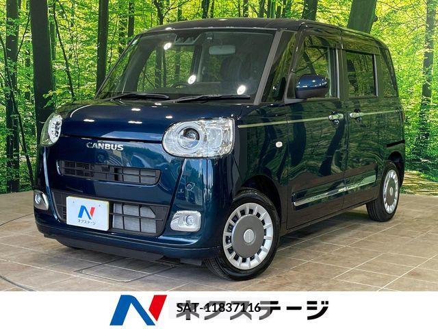 Daihatsu MOVE CANBUS 2025-11 8336880-0