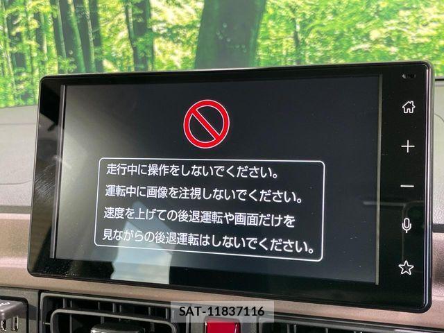 Daihatsu MOVE CANBUS 2025-11 8336880-2
