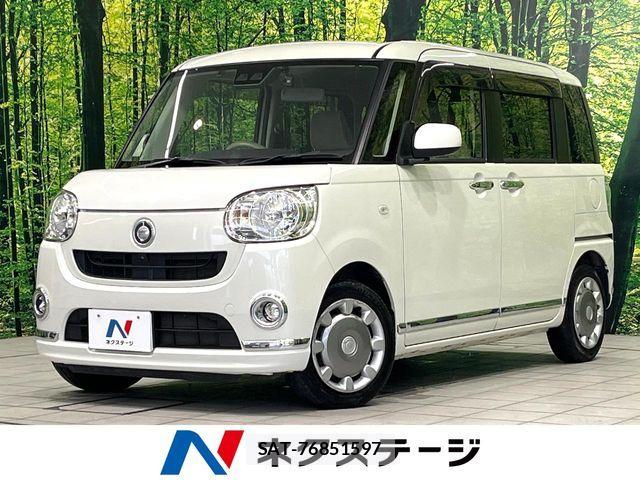 Daihatsu MOVE CANBUS 2019-08 8336897-0