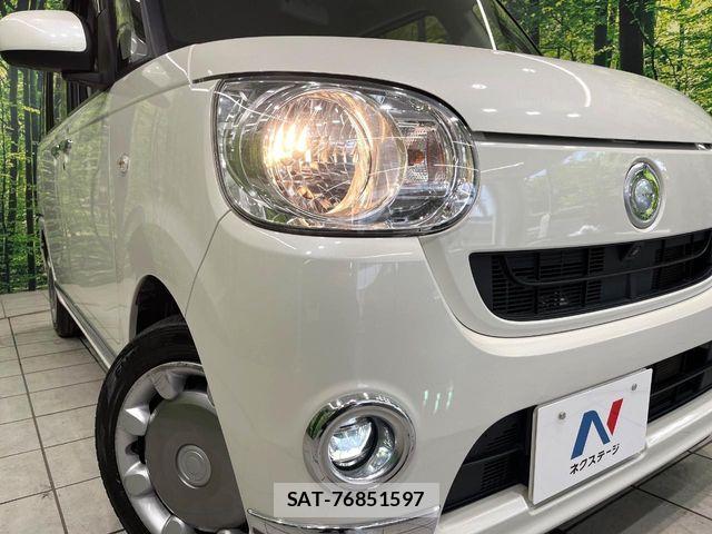 Daihatsu MOVE CANBUS 2019-08 8336897-11