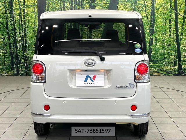 Daihatsu MOVE CANBUS 2019-08 8336897-14