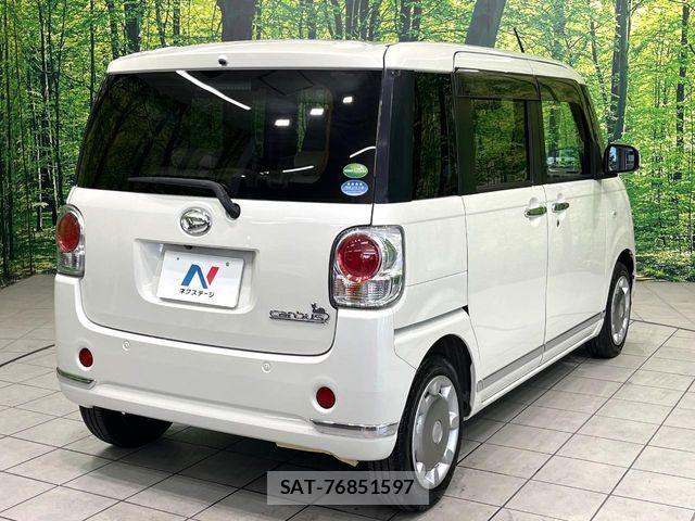 Daihatsu MOVE CANBUS 2019-08 8336897-16