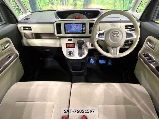 Daihatsu MOVE CANBUS 2019-08 8336897-1