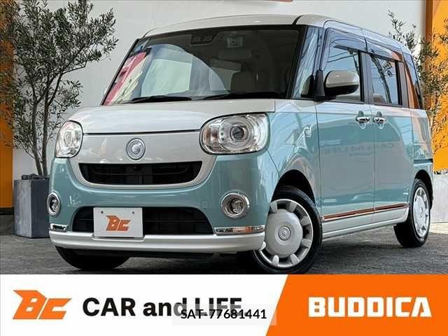 Daihatsu MOVE CANBUS 2021-08 8336894-0
