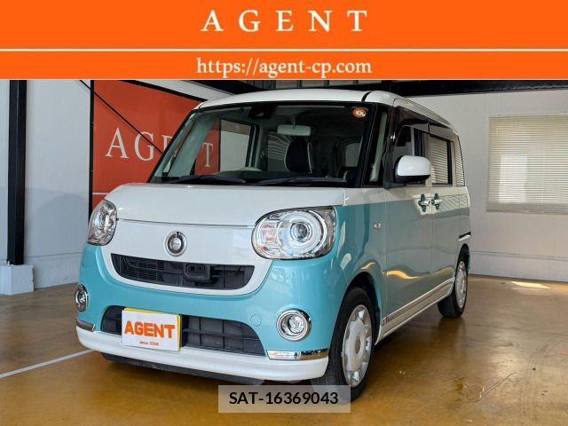 Daihatsu MOVE CANBUS 2017-05 8336902-0