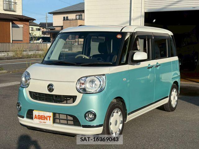 Daihatsu MOVE CANBUS 2017-05 8336902-9