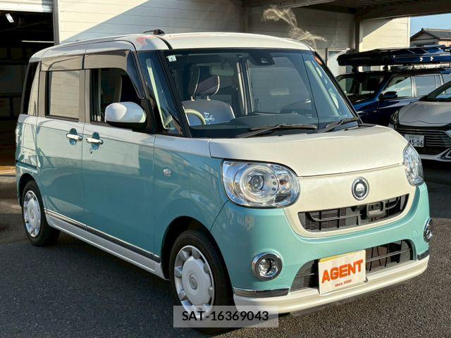 Daihatsu MOVE CANBUS 2017-05 8336902-11
