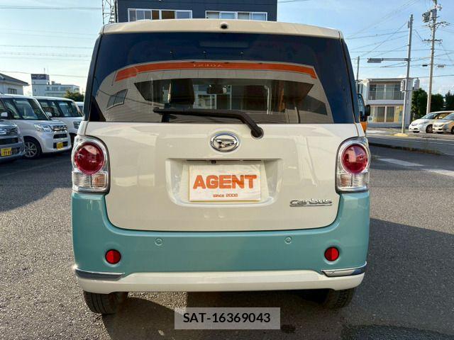 Daihatsu MOVE CANBUS 2017-05 8336902-14