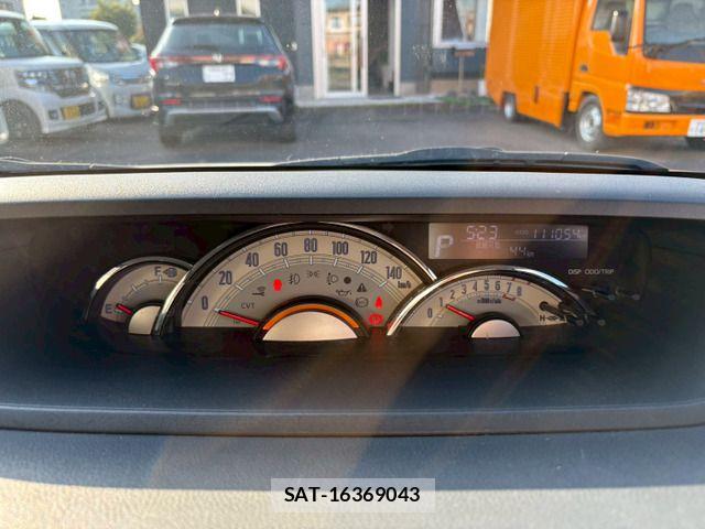 Daihatsu MOVE CANBUS 2017-05 8336902-15