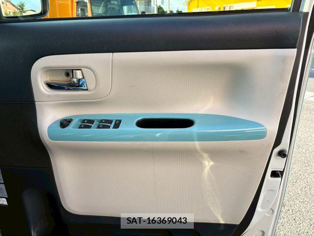 Daihatsu MOVE CANBUS 2017-05 8336902-17