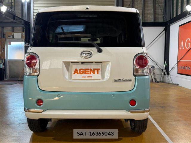 Daihatsu MOVE CANBUS 2017-05 8336902-1