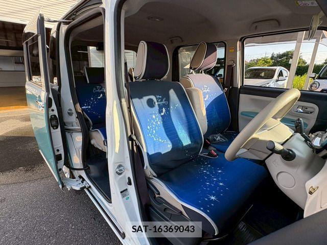 Daihatsu MOVE CANBUS 2017-05 8336902-19