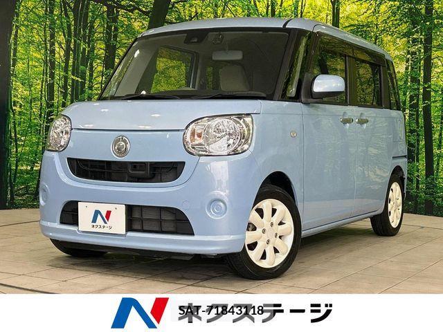 Daihatsu MOVE CANBUS 2016-09 8336901-0