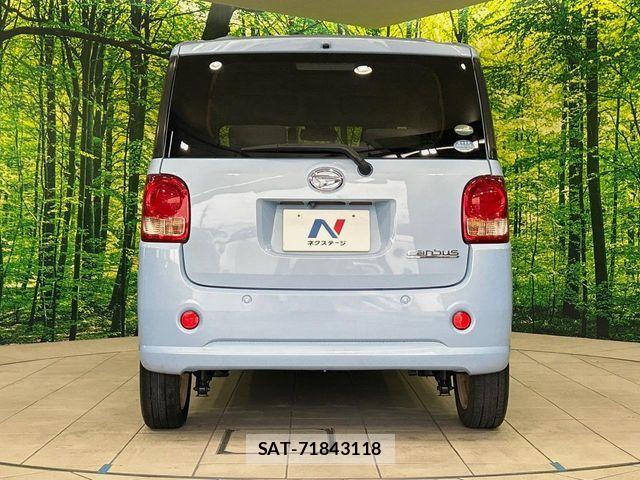 Daihatsu MOVE CANBUS 2016-09 8336901-14