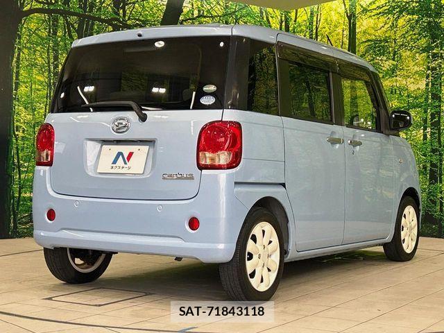 Daihatsu MOVE CANBUS 2016-09 8336901-16