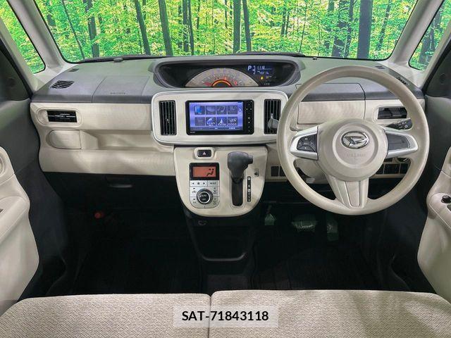 Daihatsu MOVE CANBUS 2016-09 8336901-1