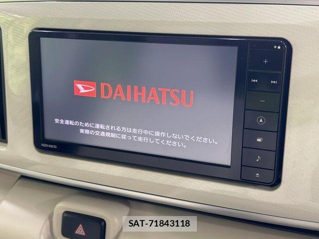 Daihatsu MOVE CANBUS 2016-09 8336901-3