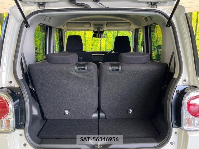 Daihatsu MOVE CANBUS 2022-04 8336891-9