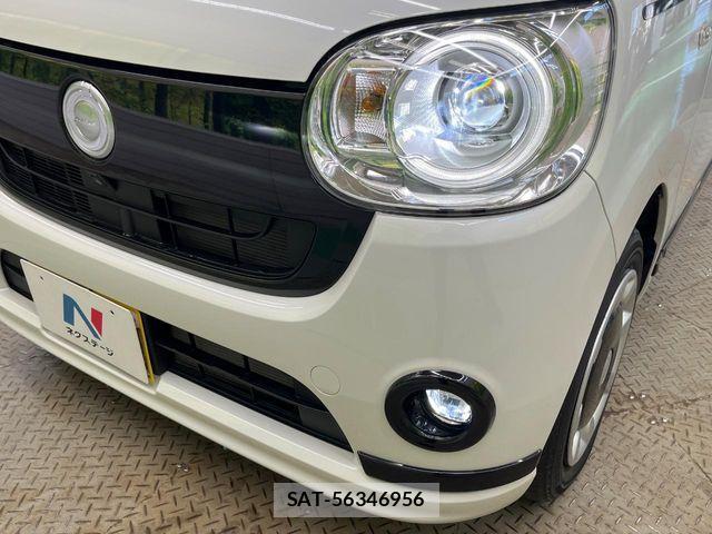 Daihatsu MOVE CANBUS 2022-04 8336891-11