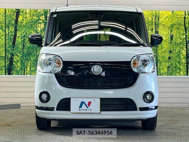Daihatsu MOVE CANBUS 2022-04 8336891-13