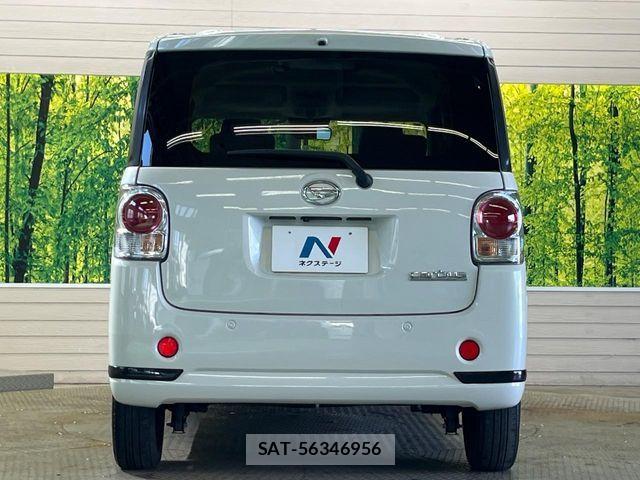 Daihatsu MOVE CANBUS 2022-04 8336891-14